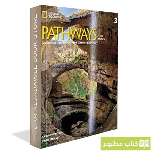 PATHWAYS AME L/S STUDENT'S BOOK + SPARK STICKER 3