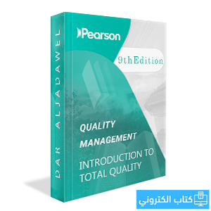 Quality Management for Organizational Excellence: Introduction to Total Quality Ed. 9