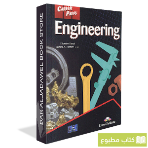Career Paths Engineering Student's Book + Digibook
