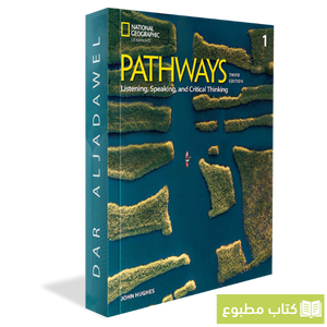 PATHWAYS L/S_Level 1_ STUDENT'S BOOK + SPARK STICKER