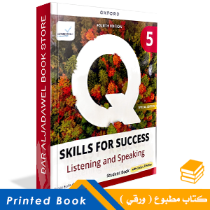 Q: Skills for Success 5 Listening & Speaking 4E (SE) with iQ Online