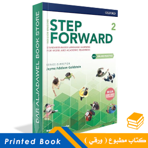 Step Forward: 2nd Edition: 2: Student Book and Workbook +OP Pack
