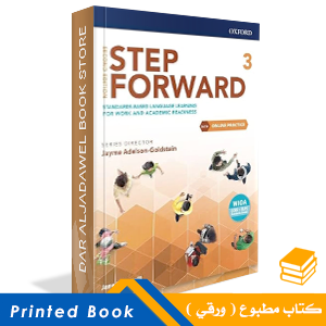 Step Forward: 2nd Edition: 3: Student Book and Workbook+OP Pack