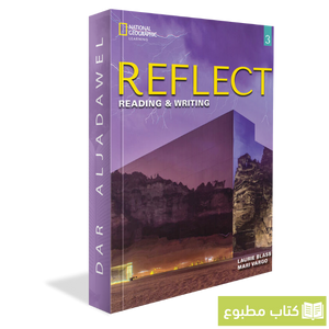 Reflect Level 3 : Reading & Writing | Student Book with the Spark platform