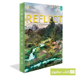 Reflect Level 3 : Listening & Speaking | Student Book with the Spark platform