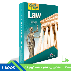Career Paths Law