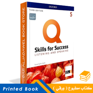 Q: Skills for Success 5 Listening & Speaking 3E (SE) with iQ Online