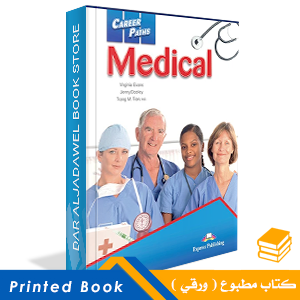Career Paths: Medical (ESP) Student's Book with DigiBook Application