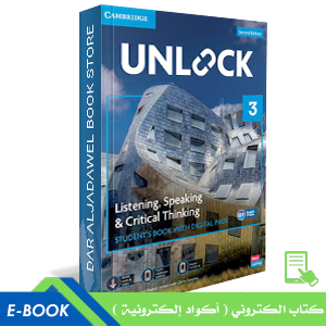 Unlock Second Edition Listening, Speaking & Critical Thinking Digital Pack with eBook Level 3