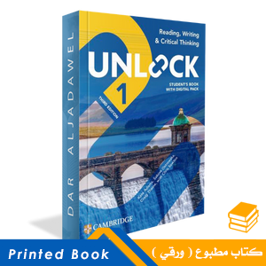 Unlock 1: Reading, Writing & Critical Thinking, 3rd Edition