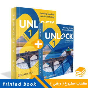 Unlock Level 1 – 3rd Edition – (Reading and Writing, Listening and Speaking)