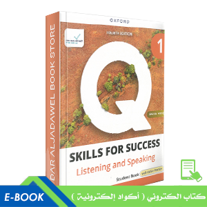 Q: Skills for Success Special Edition Level 1 Listening & Speaking Student E-Book ( Digital PK ) – 4th Edition