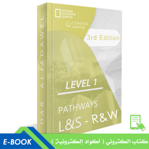 Pathways 3e Level 1: Listening and Speaking & Reading and Writing Spark platform, Instant Access