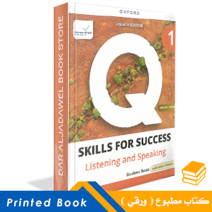 Q: Skills for Success Special Edition Level 1 Listening & Speaking Student Book with Online Practice – 4th Edition