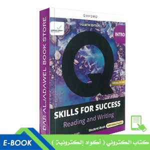 Q: Skills for Success Special Edition intro Reading & Writing Student E-Book ( Digital PK ) – 4th Edition