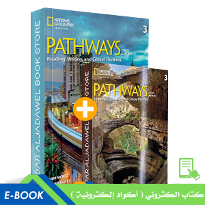 PATHWAYS L/S – R/W Spark platform, Instant Access . LEVEL 3